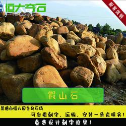 清遠(yuǎn)市勞保用品批發(fā)批發(fā) 勞保用品批發(fā)供應(yīng) 勞保用品批發(fā)廠家 